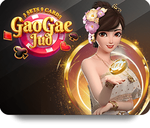 How to Maximize Your Winnings at 77Bet Lottery Casino