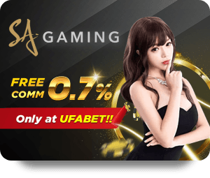 UFABET ไม่มีขั้นต่ำ สะดวกสบาย เข้าเล่นได้ทุกที่ทุกเวลา